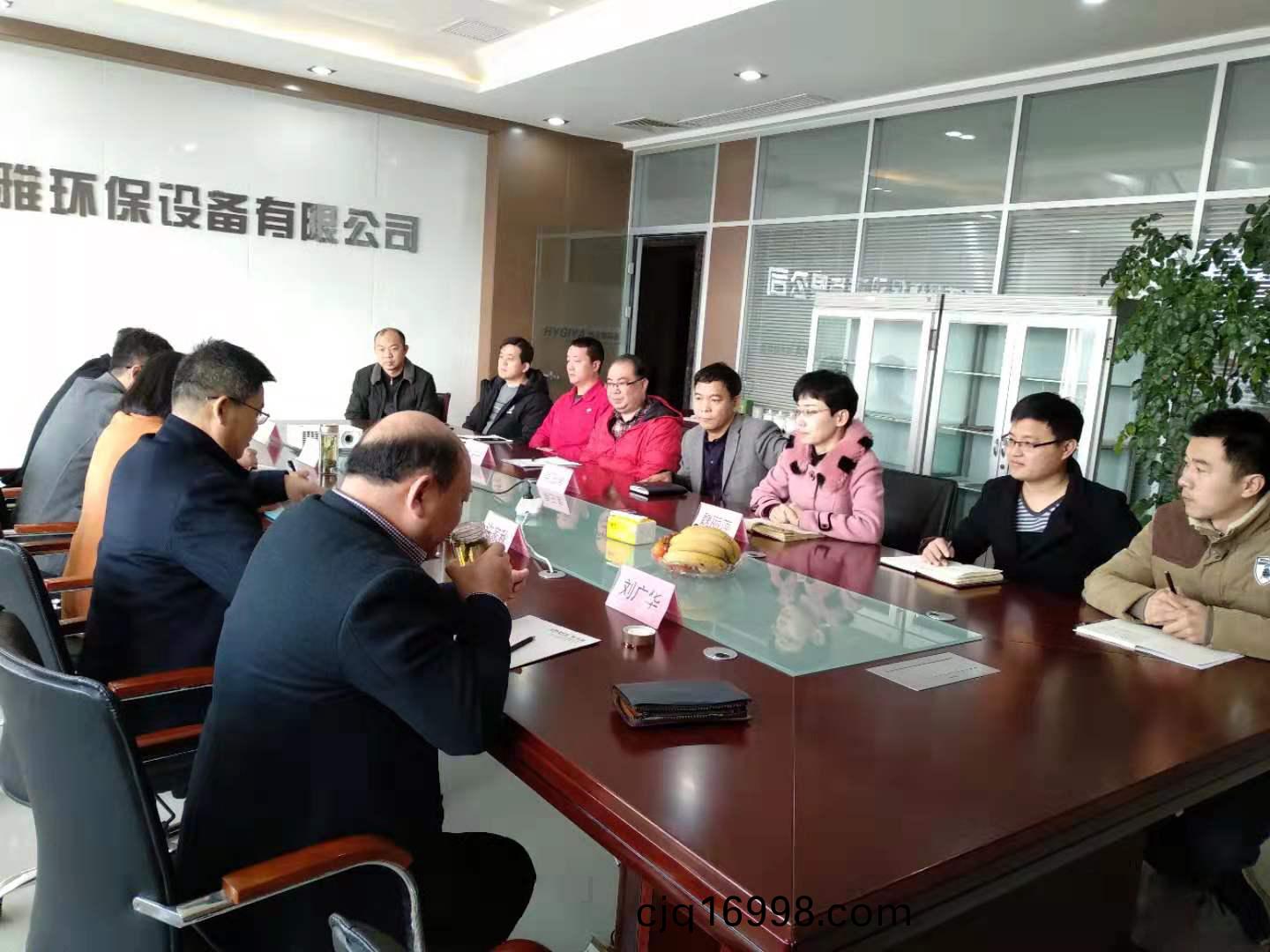 百度(xin)圖片(pian)_20190311164459.jpg