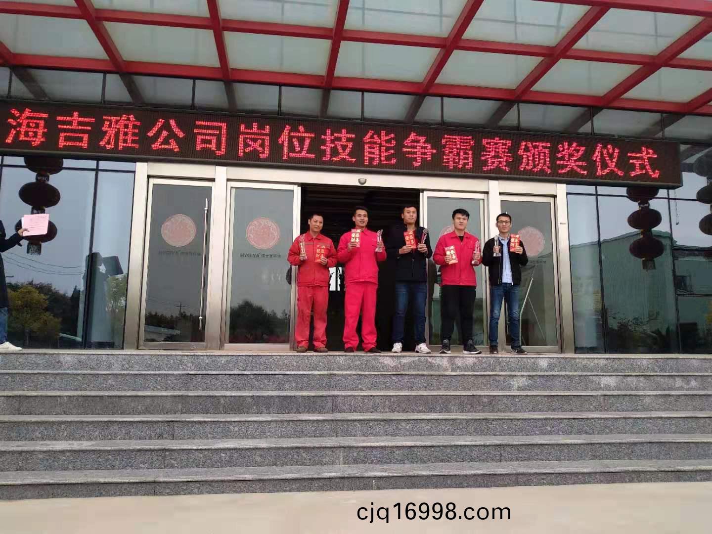 微(wei)信圖(tu)片(pian)_20191031101608.jpg