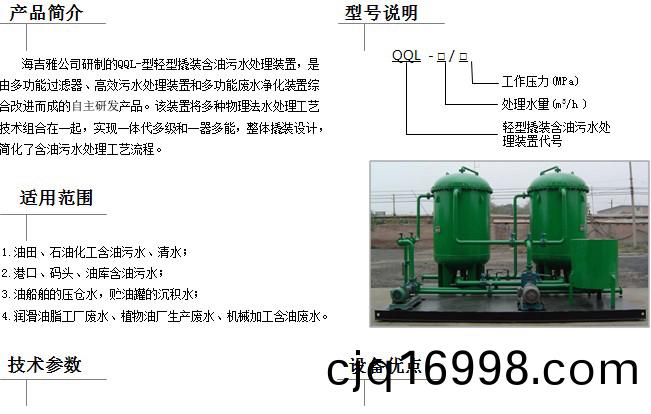 20140823161833_35592.jpg