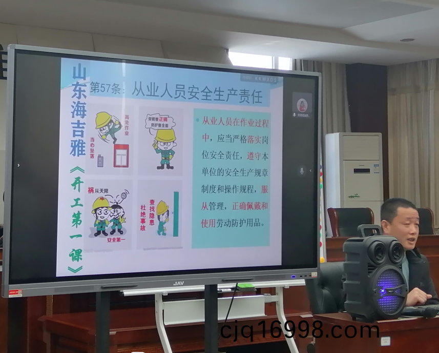 微(wei)信(xin)圖(tu)片_202304251622422.png 百度(xin)圖片_202304251622422.png