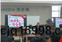百度圖片(pian)_202304251622421.png 百度圖片_202304251622421.png