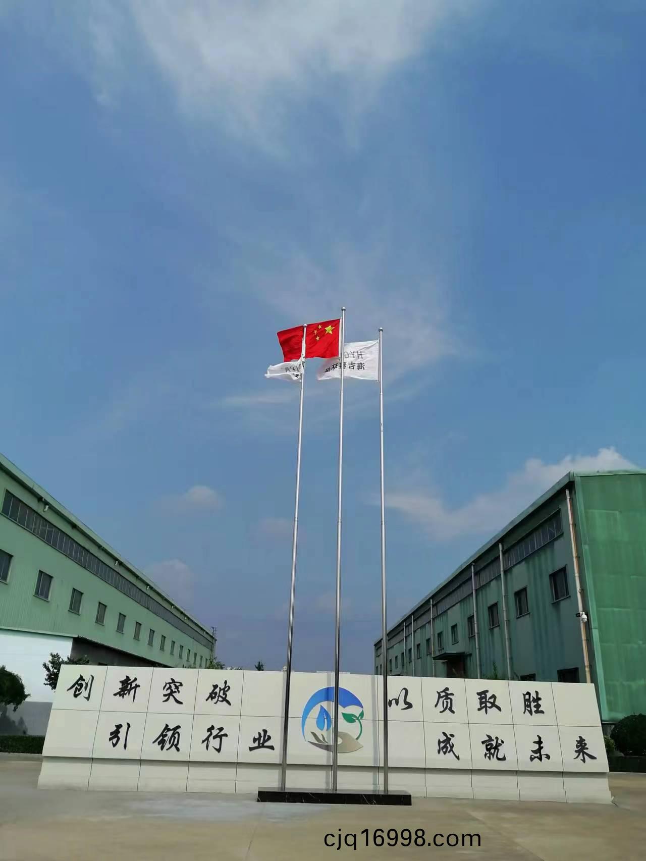百度(xin)圖片(pian)_20230710151701.jpg