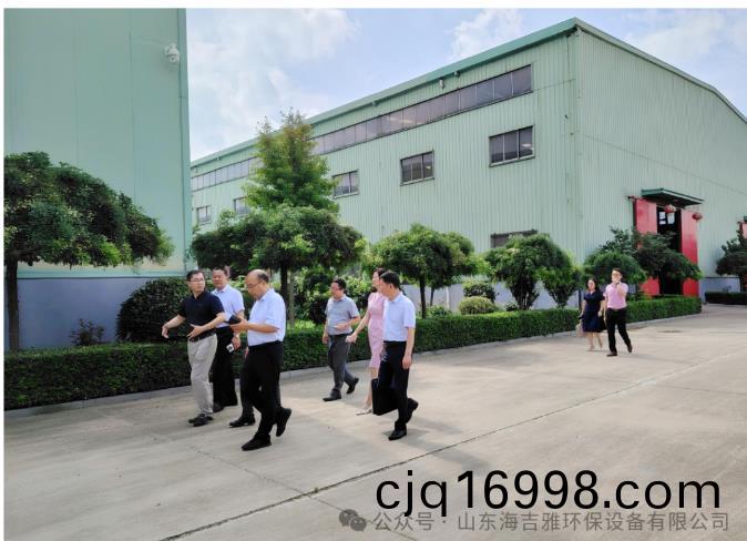 百度瀏覽(lan)器截圖(tu)20240726161005.jpg