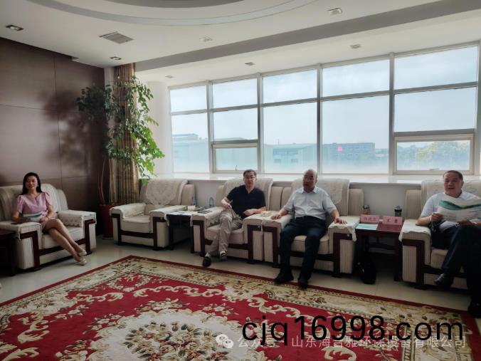 百度瀏覽器截圖(tu)20240726161755.jpg
