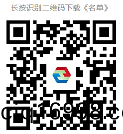 百度截圖(tu)20240813153341.png