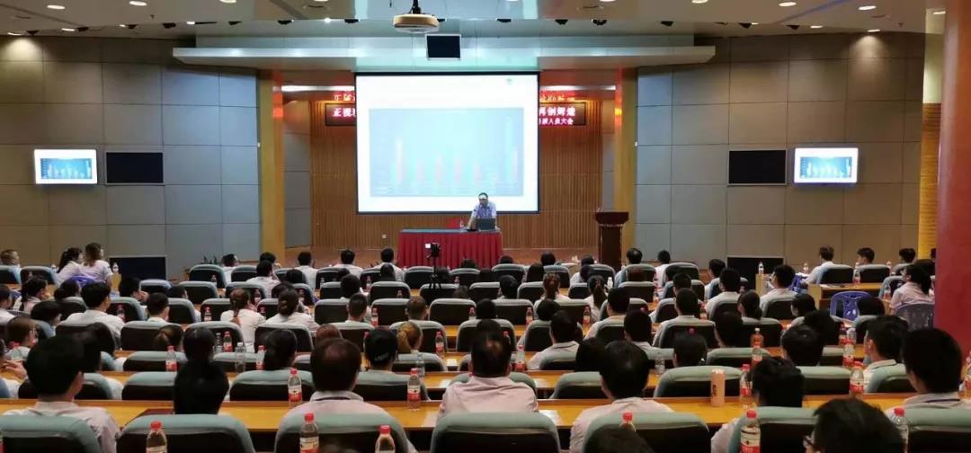铸剑(jian)为军，砥(di)砺奋进|深(shen)圳万(wan)至达年中研讨会及团建活动圆(yuan)满结束