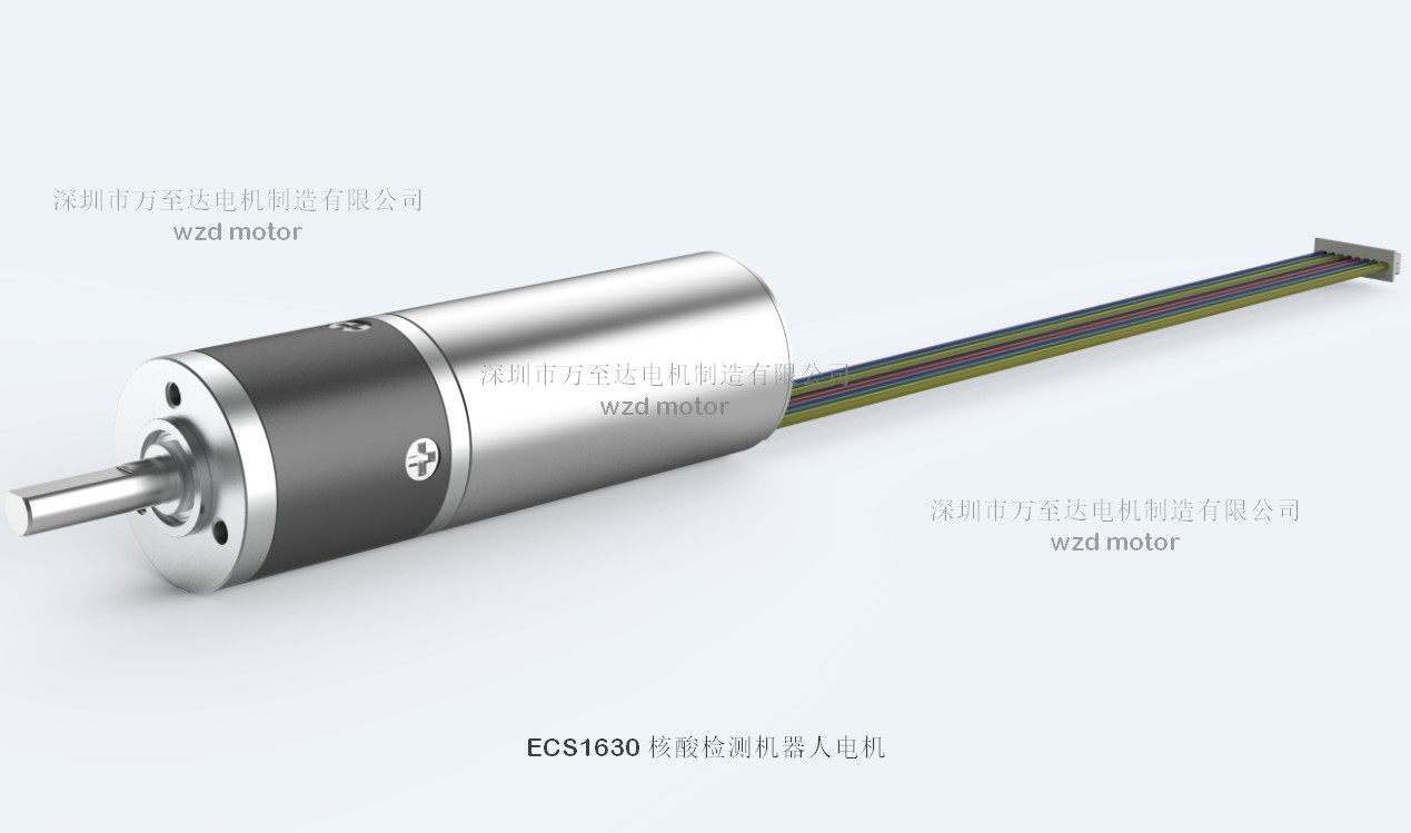 核酸检测机器人电机解(jie)决方案_核(he)酸采样机器(qi)人专用电机-万至达电机