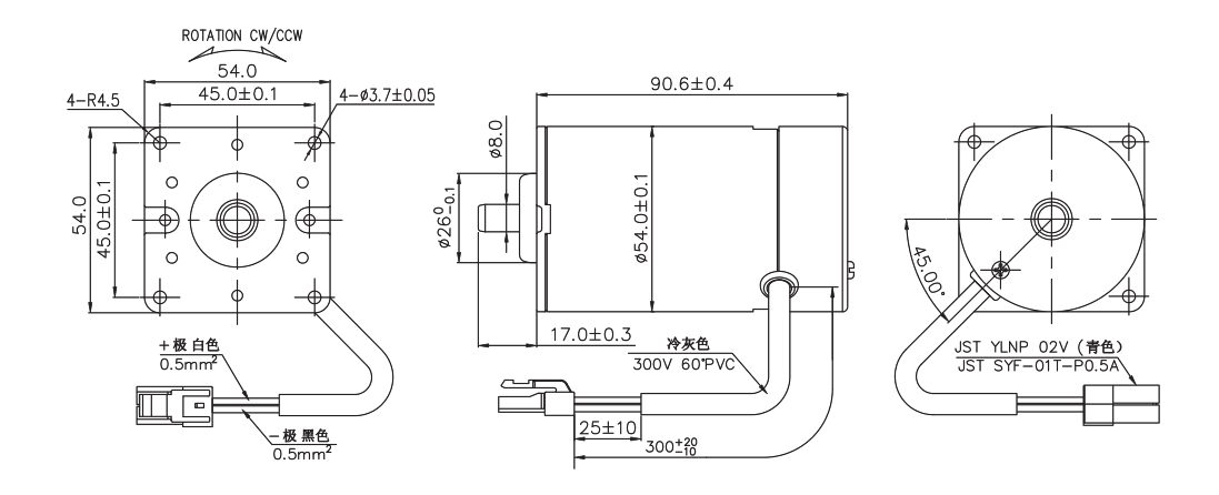 OT-RK-3632PH-3739-105.5按摩器有(you)刷电(dian)机(ji)_直流有刷电机(ji)_按摩(mo)椅马达_抓娃娃机电机_万至达电机