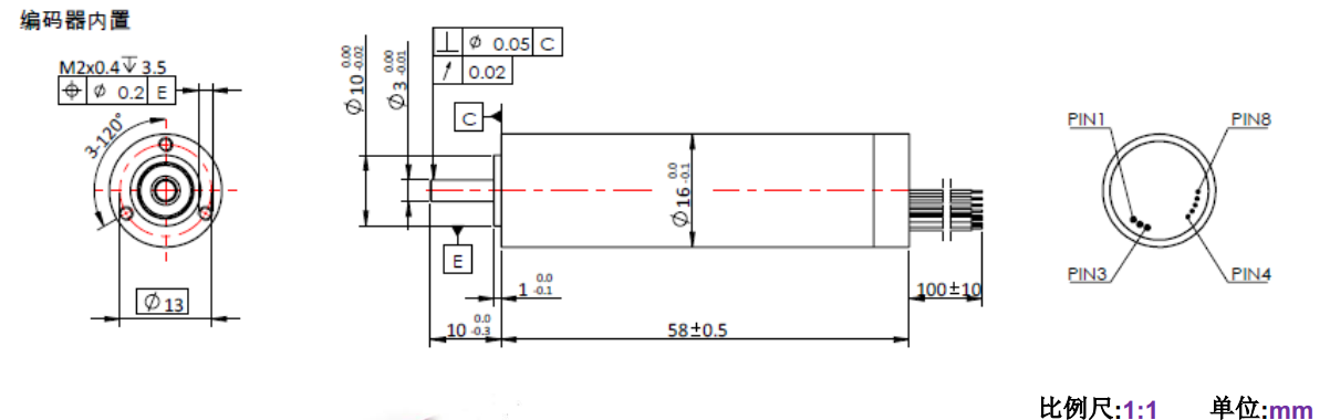 ECS 1658 内置编码器空心杯电机(ji)-万至达电机