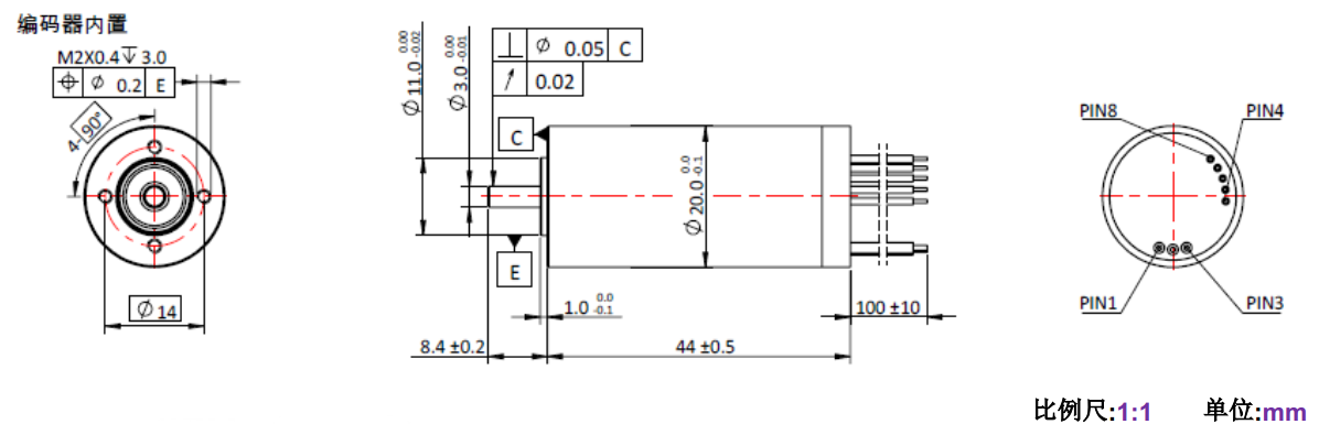 ECS 2044 内置编码器空心杯电机(ji)-万至达电(dian)机
