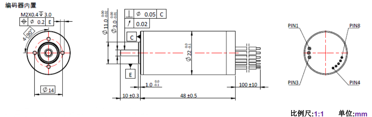 ECS 2248 内置编码器空心杯(bei)电机-万至达电机