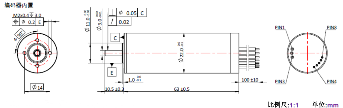 ECS 2263 内置(zhi)编码器(qi)空心杯电机-万(wan)至达电机